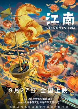 白洁 王乙