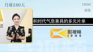 白洁 王乙